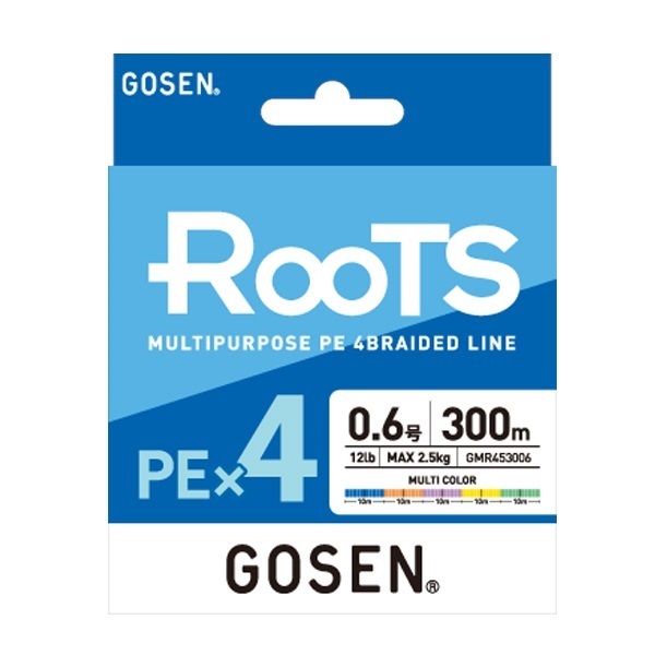 ルーツX4 マルチカラー